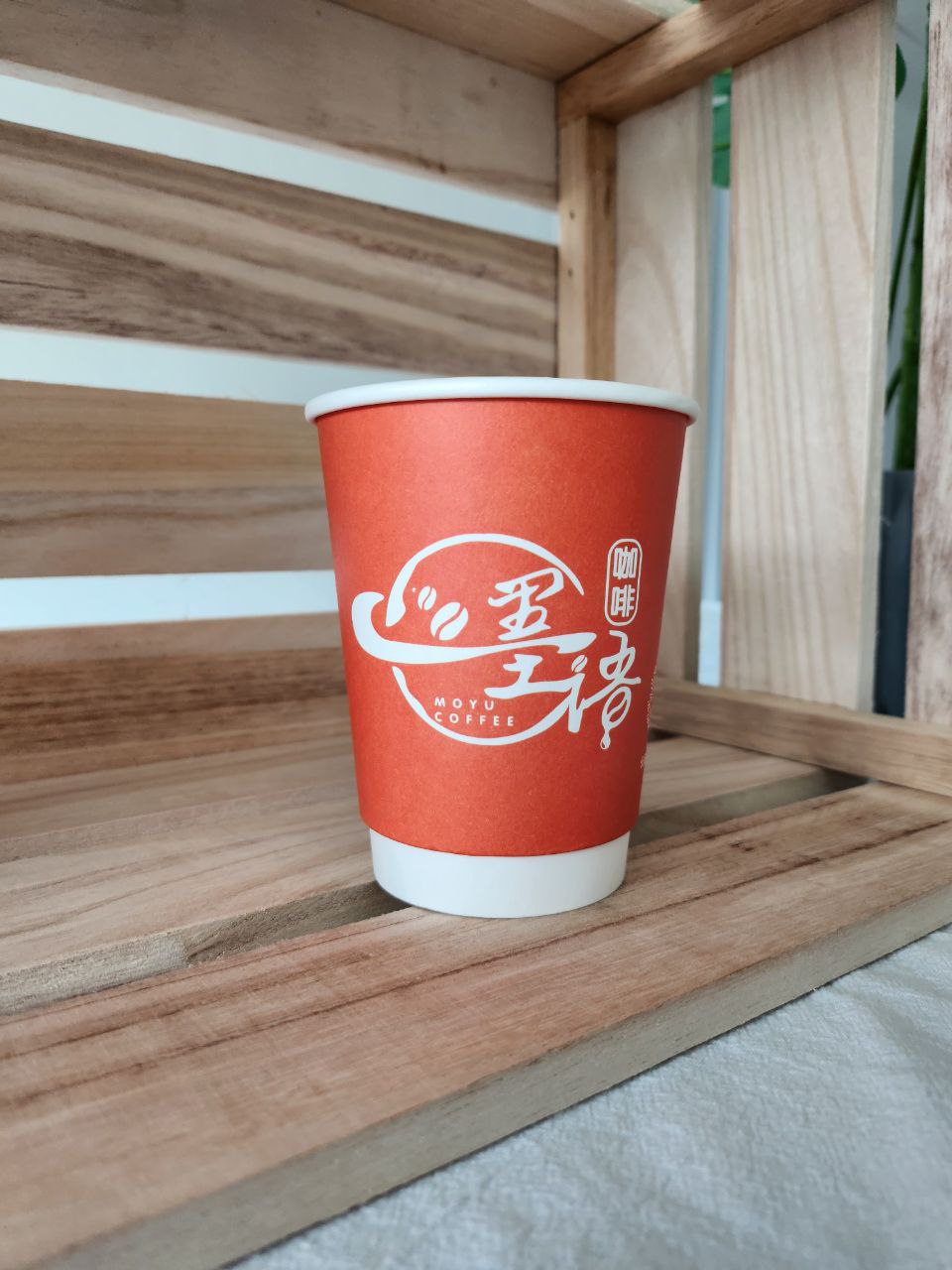 12OZ TALL DOUBLE WALL HOT CUP - MATT WHITE